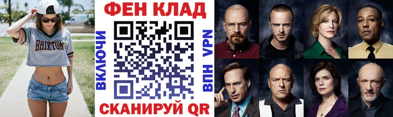 АМФЕТАМИН VHQ  где найти наркотики  Вологда 