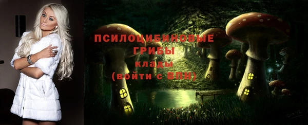 марки lsd Абинск
