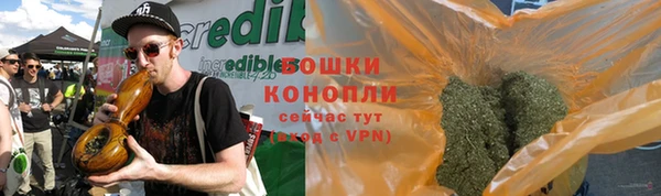 кристаллы Абаза