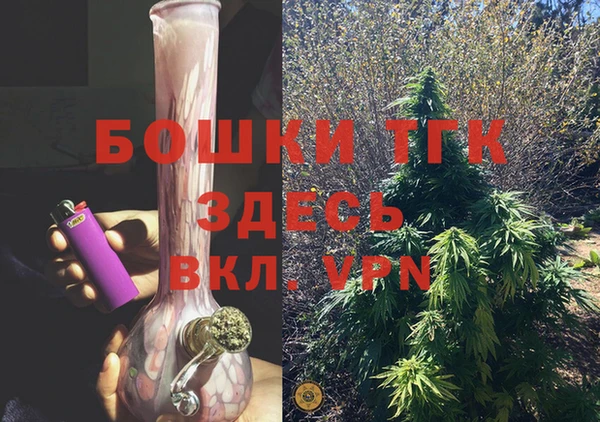 каннабис Абдулино