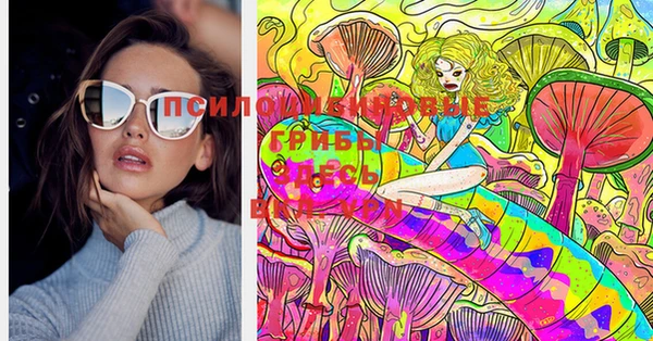 марихуана Алексеевка