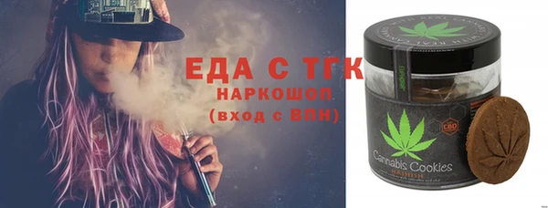 марки lsd Абинск