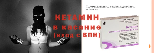 каннабис Абдулино