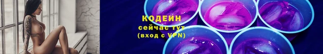 марихуана Алексеевка