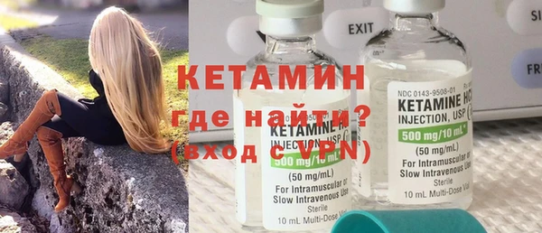 ECSTASY Коряжма