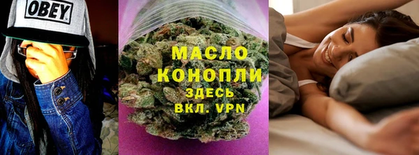 марки lsd Абинск