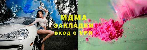 кокаин колумбия Корсаков