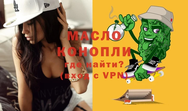 МДПВ Алексин