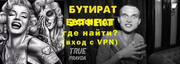 марки lsd Абинск